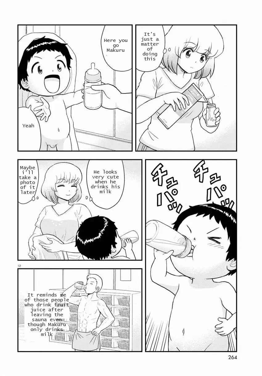 Tonari no Seki-kun Junior Chapter 17 - Page 12
