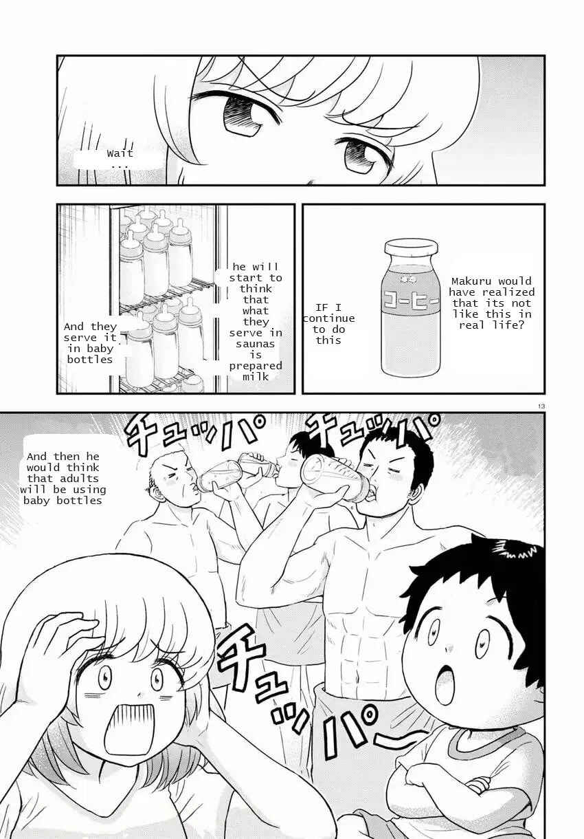 Tonari no Seki-kun Junior Chapter 17 - Page 13