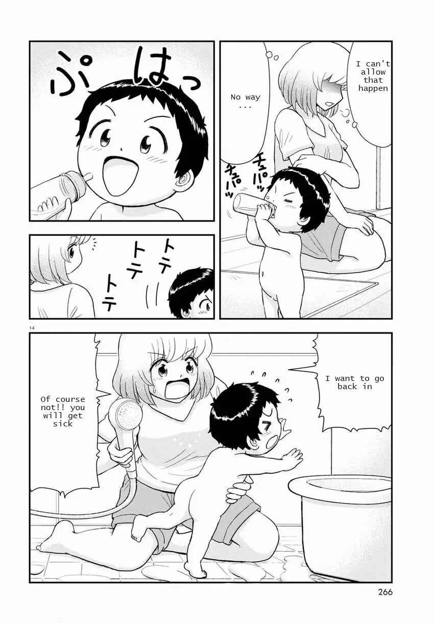 Tonari no Seki-kun Junior Chapter 17 - Page 14