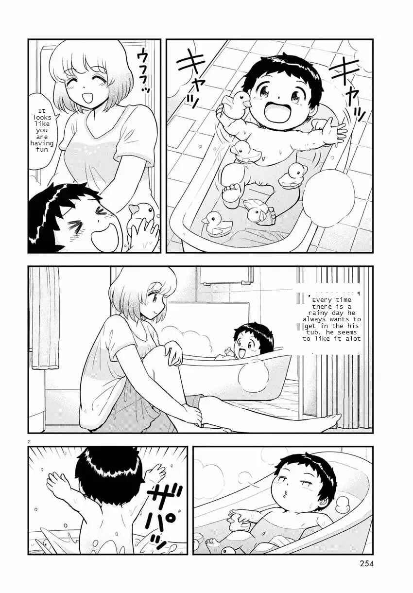 Tonari no Seki-kun Junior Chapter 17 - Page 2