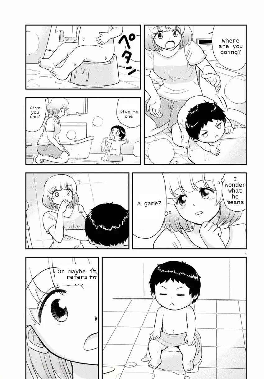 Tonari no Seki-kun Junior Chapter 17 - Page 3