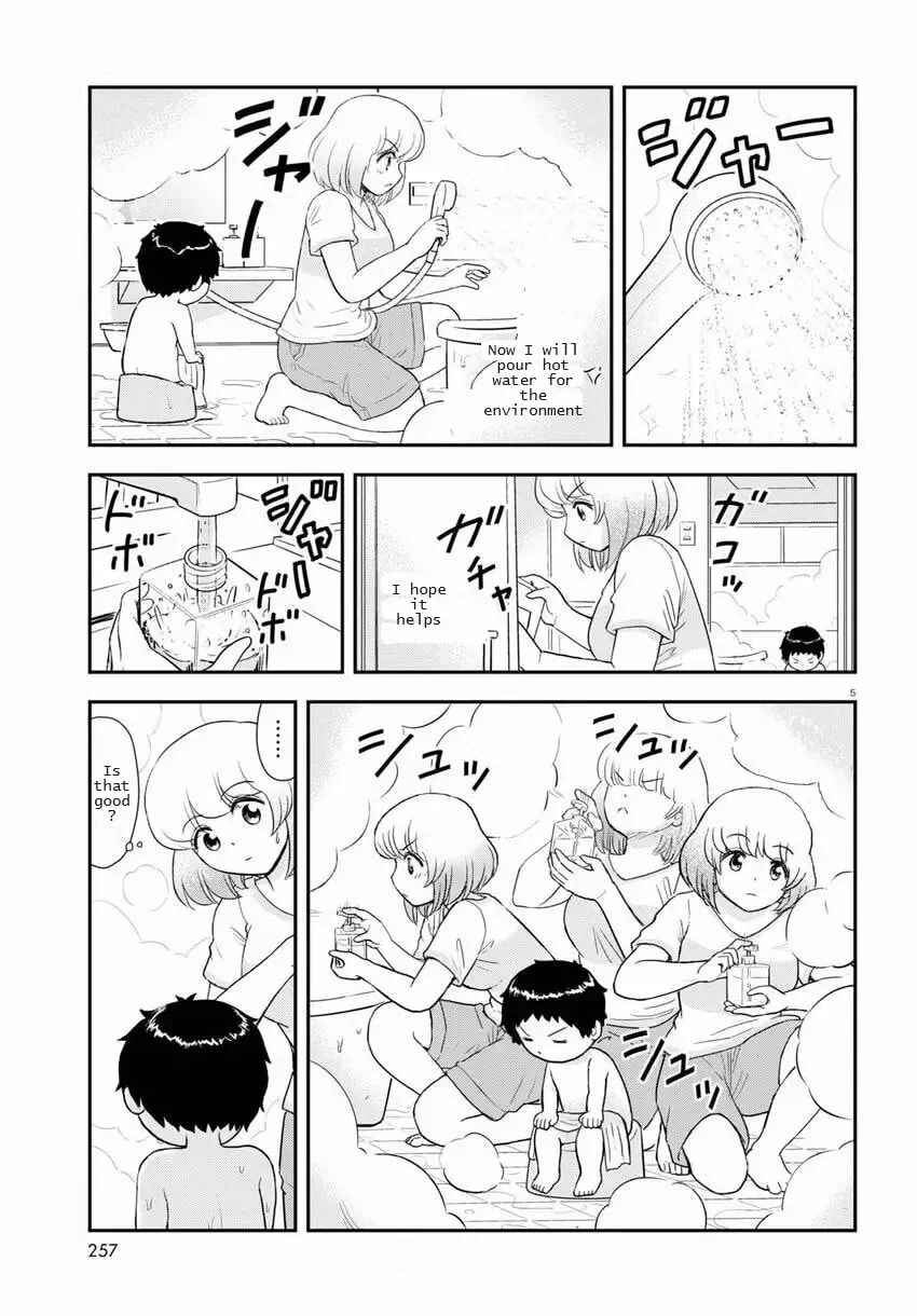 Tonari no Seki-kun Junior Chapter 17 - Page 5