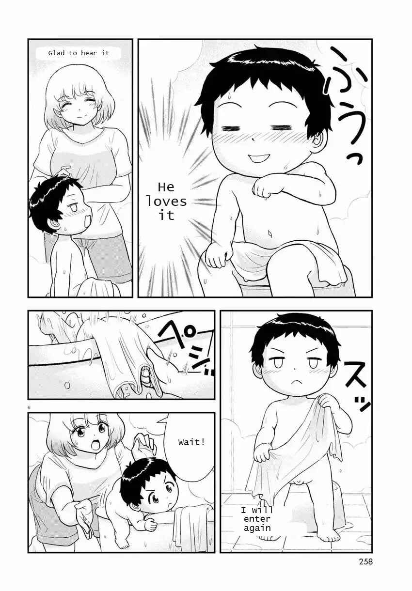Tonari no Seki-kun Junior Chapter 17 - Page 6