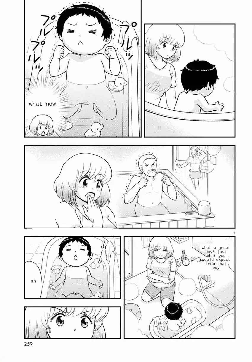 Tonari no Seki-kun Junior Chapter 17 - Page 7