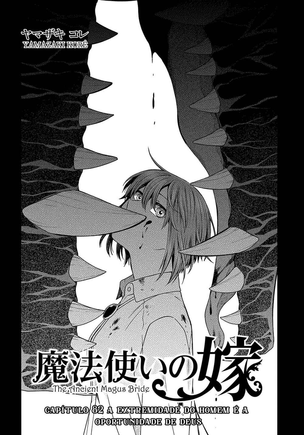 The Ancient Magus' Bride Chapter 82 - Page 3