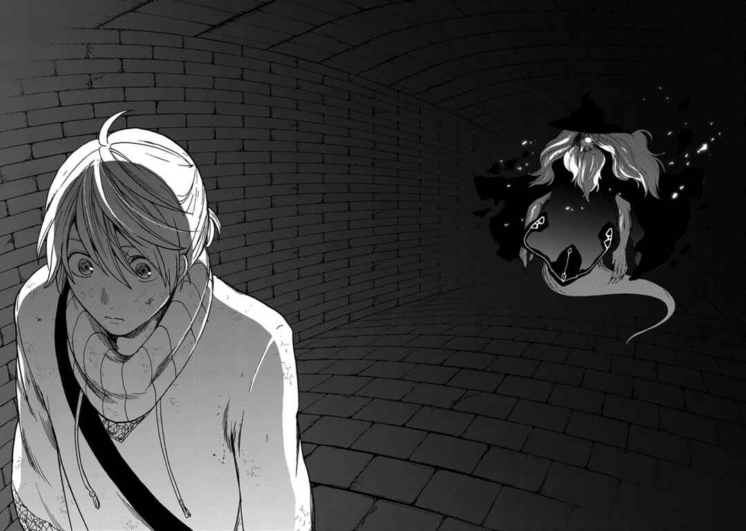 Saihate no Paladin Chapter 4 - Page 27