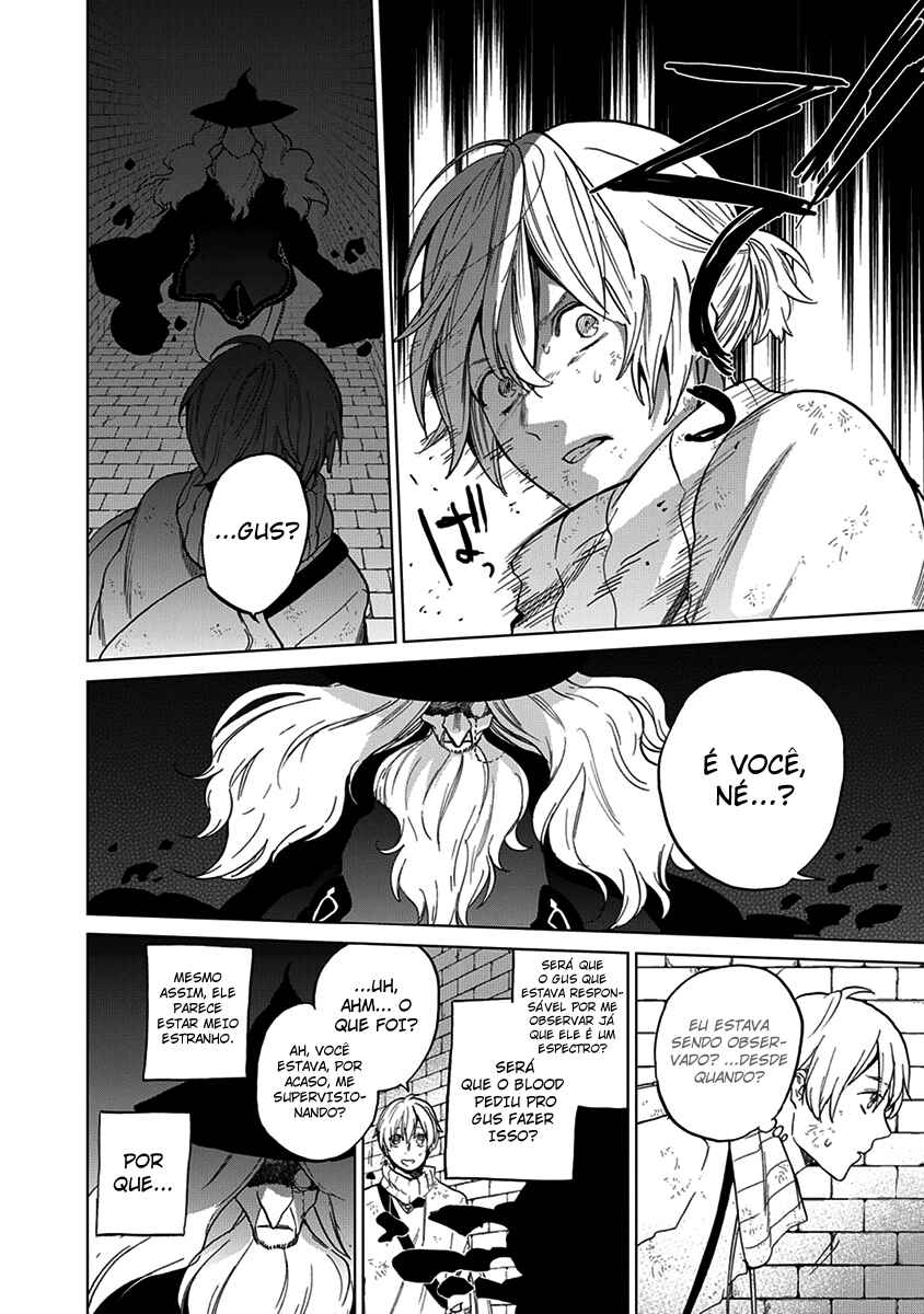 Saihate no Paladin Chapter 4 - Page 28
