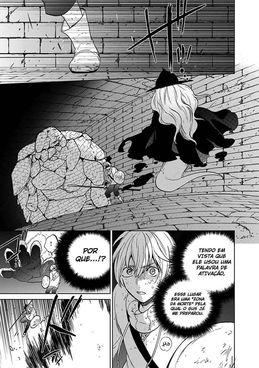 Saihate no Paladin Chapter 4 - Page 32