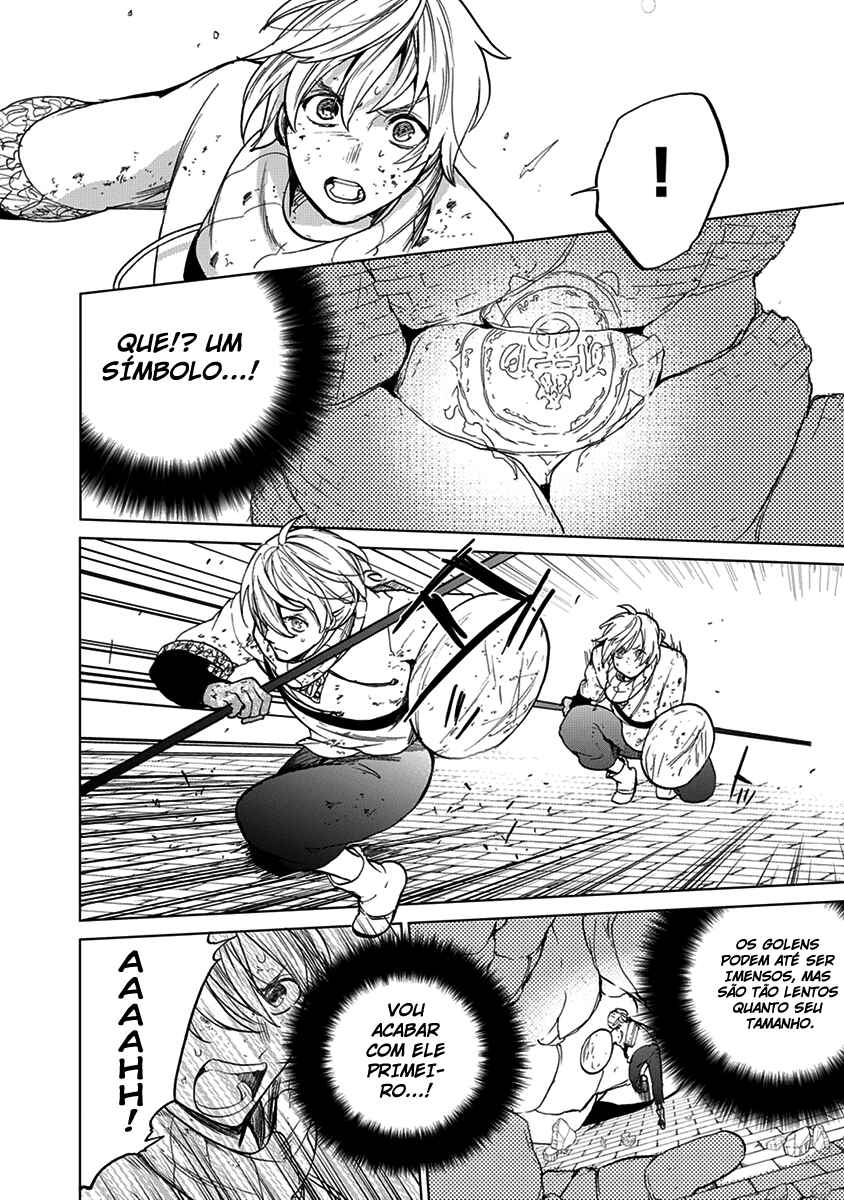 Saihate no Paladin Chapter 4 - Page 33
