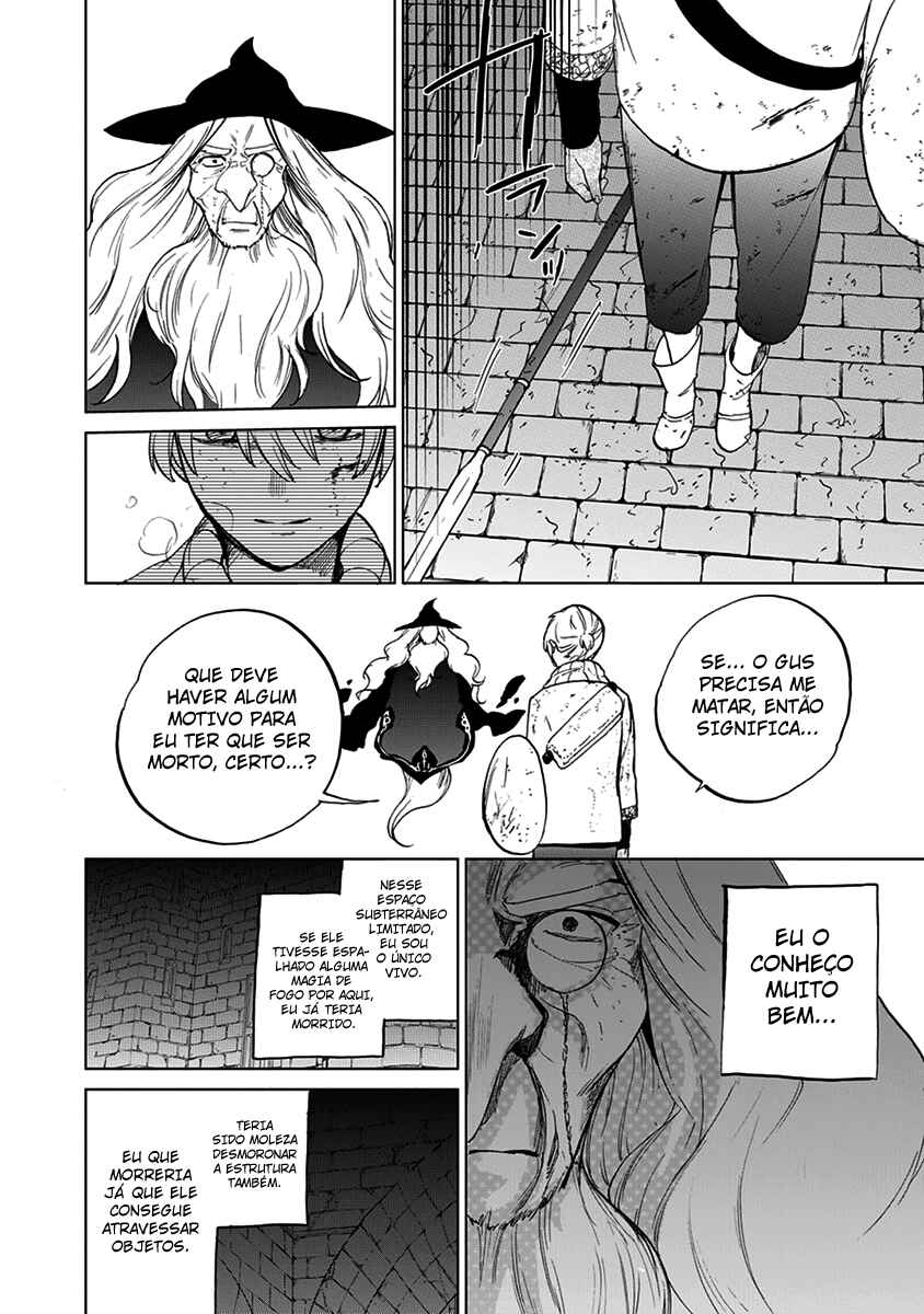 Saihate no Paladin Chapter 4 - Page 43
