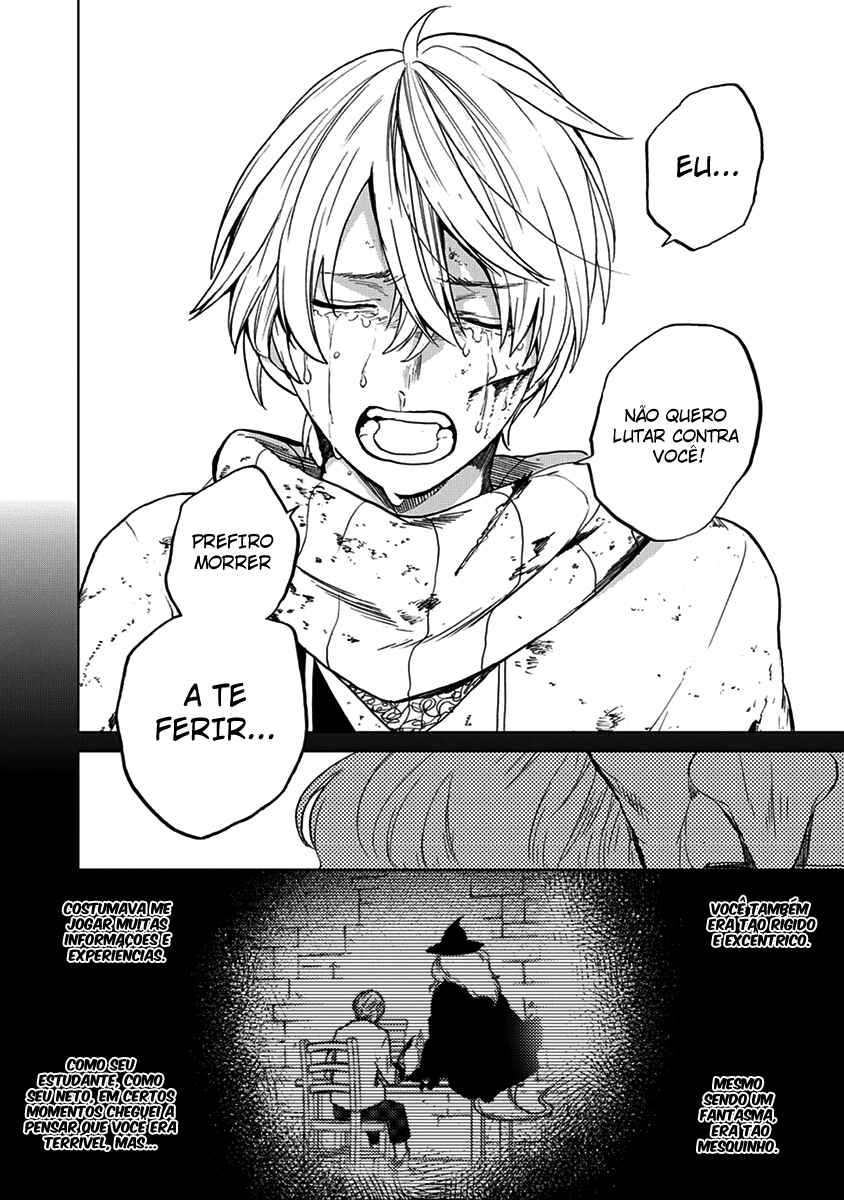 Saihate no Paladin Chapter 4 - Page 45