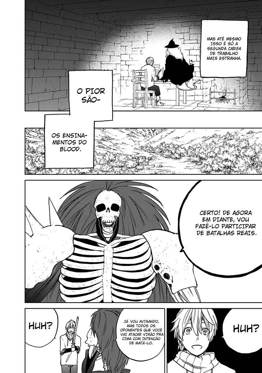 Saihate no Paladin Chapter 4 - Page 7