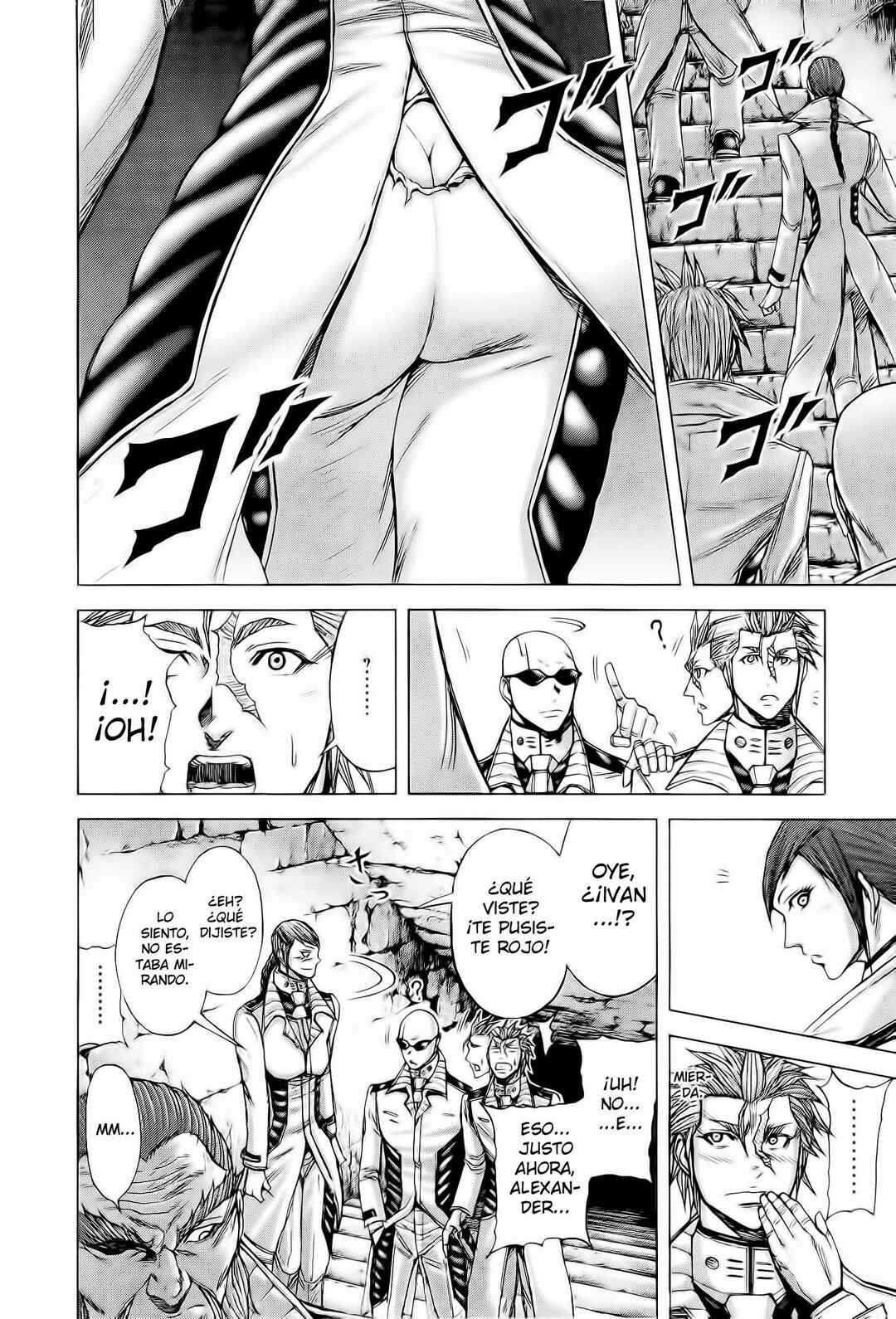 Terra Formars Chapter 46 - Page 3