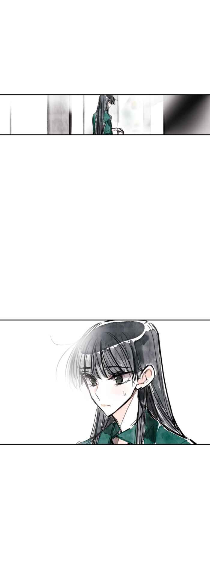 Swallow Tail Chapter 35 - Page 23