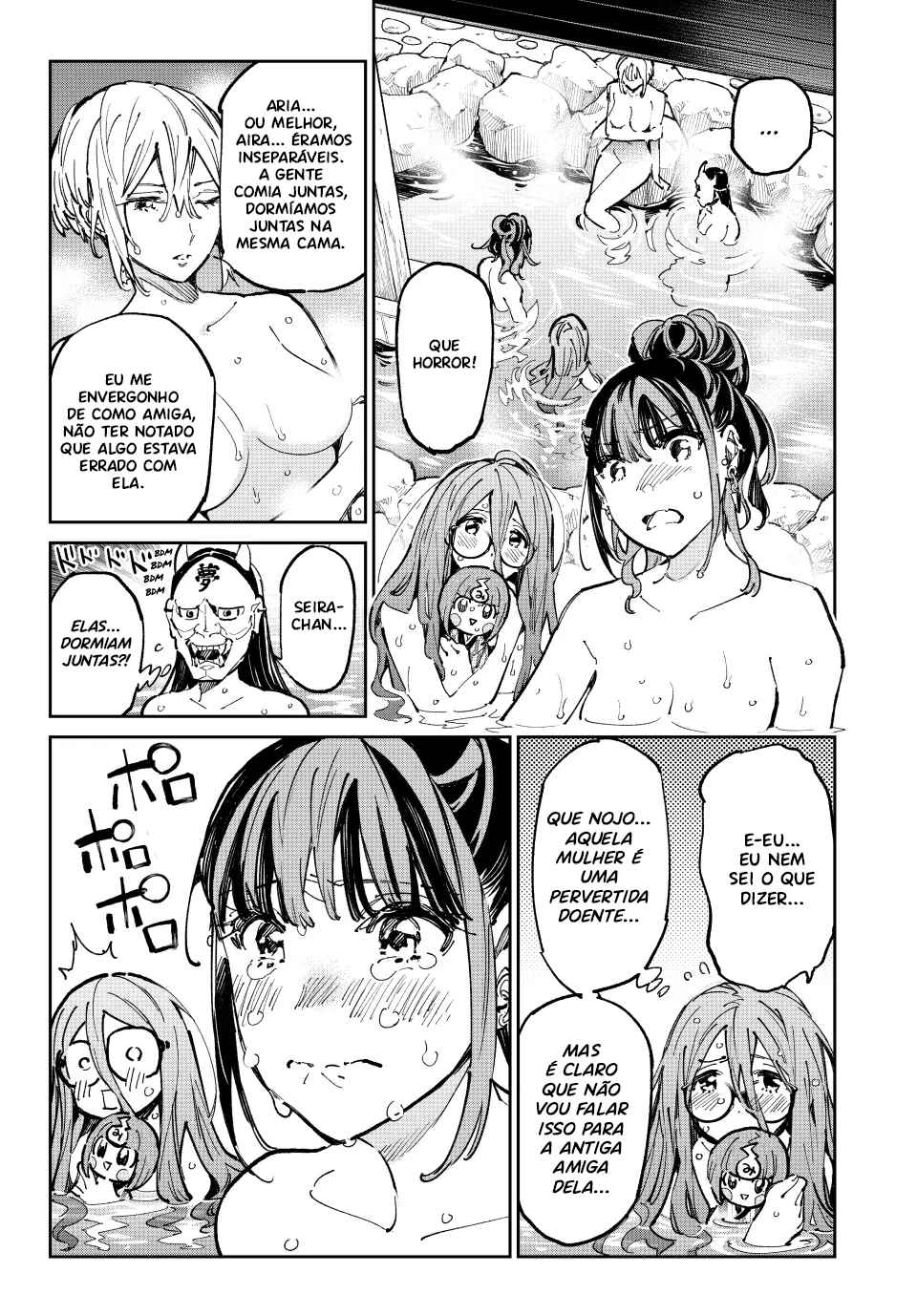 Dead Account Chapter 59 - Page 6