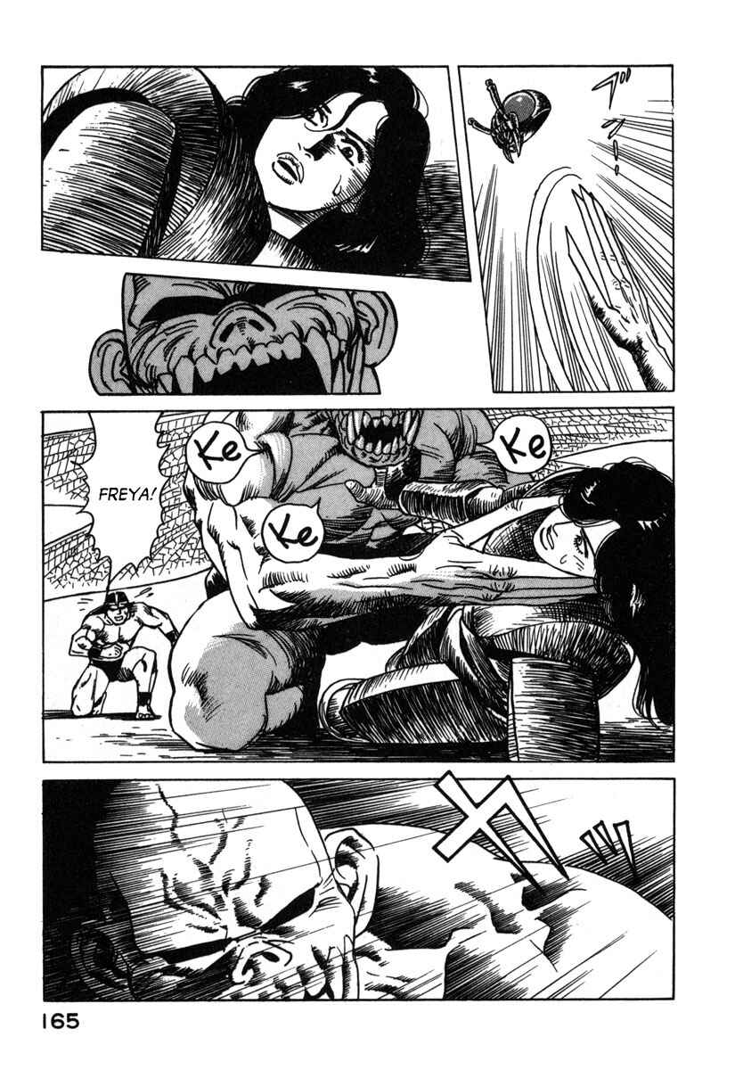 Godo Chapter 8 - Page 11