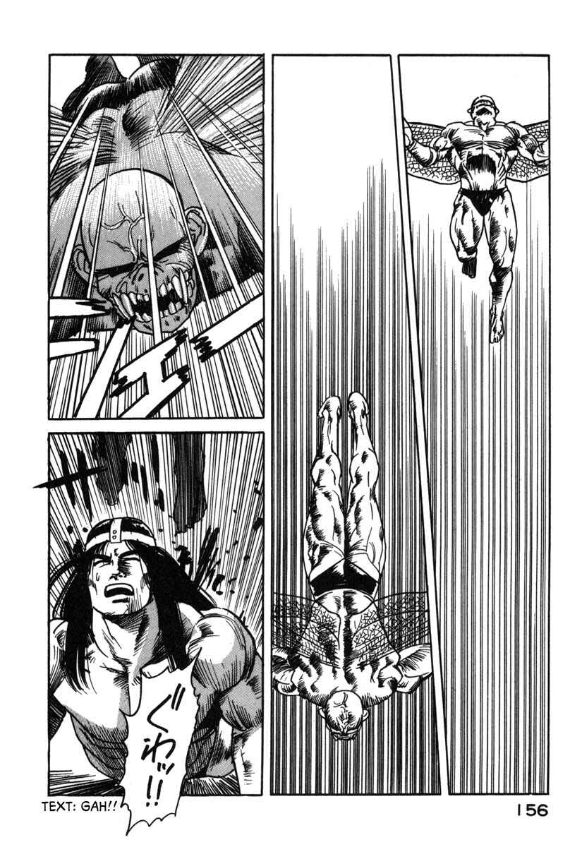Godo Chapter 8 - Page 2