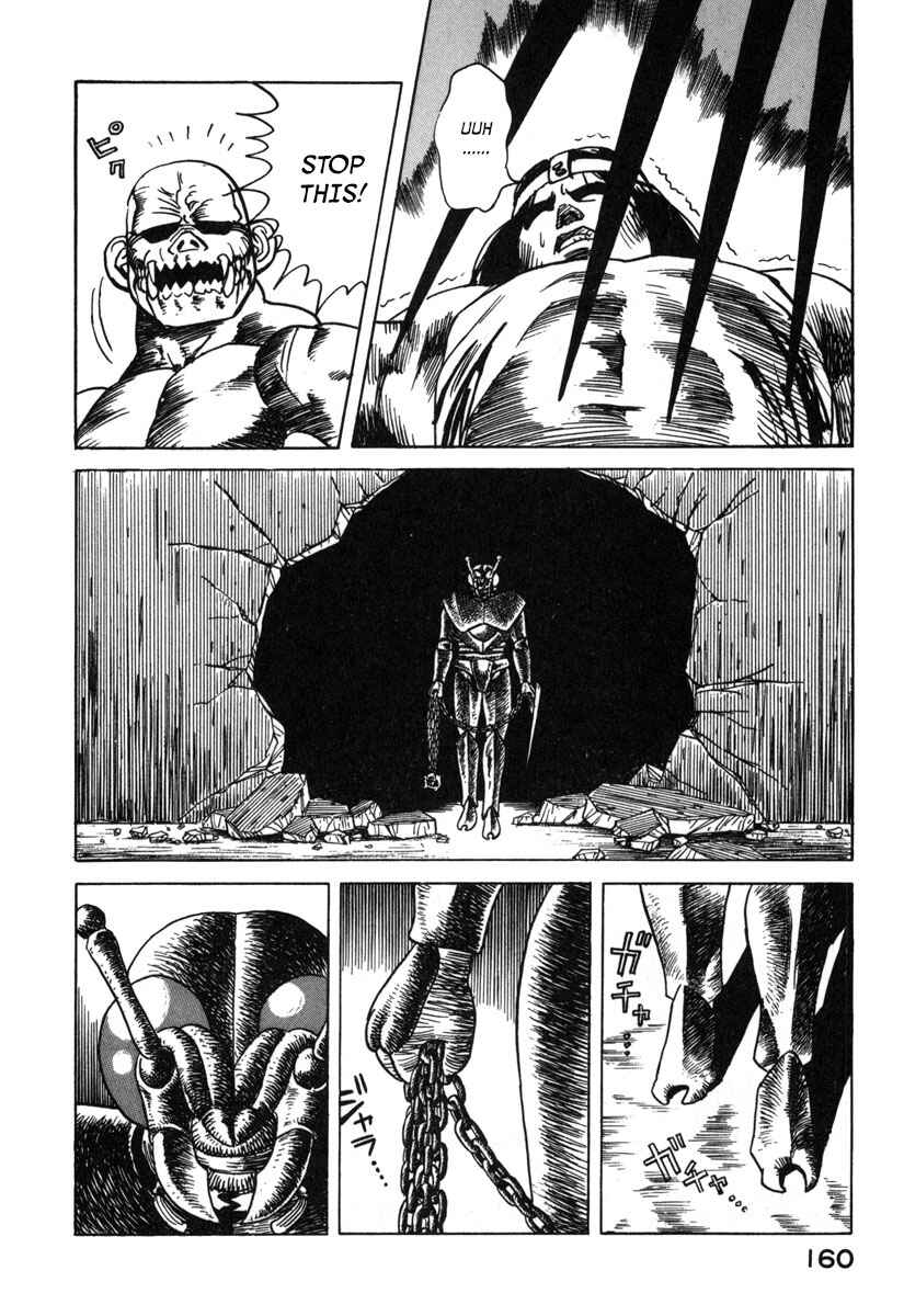 Godo Chapter 8 - Page 6