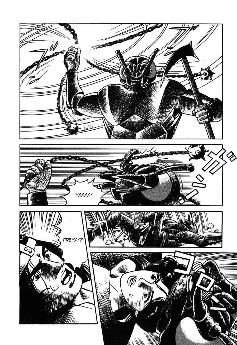 Godo Chapter 8 - Page 8