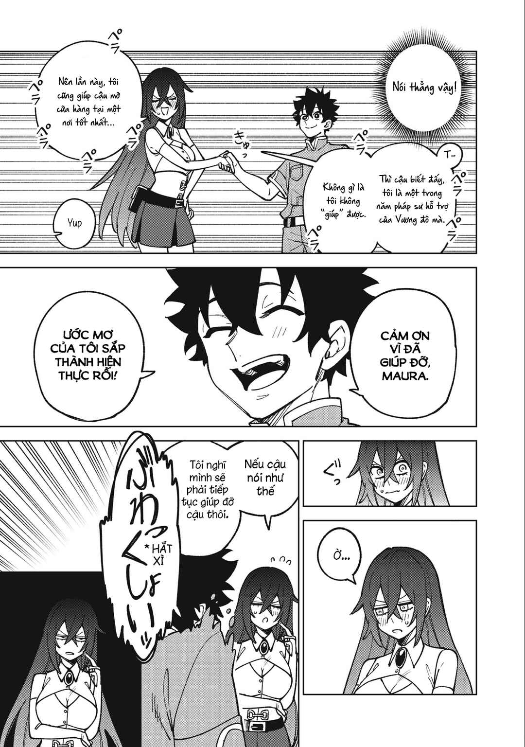 S-Rank Party Kara Kaikosareta "Jugushi" ~"Noroi no Item" Shika Tsukuremasen ga, Sono Seinou wa Artifact-kyuu nari......!~ Chapter 19.2 - Page 3