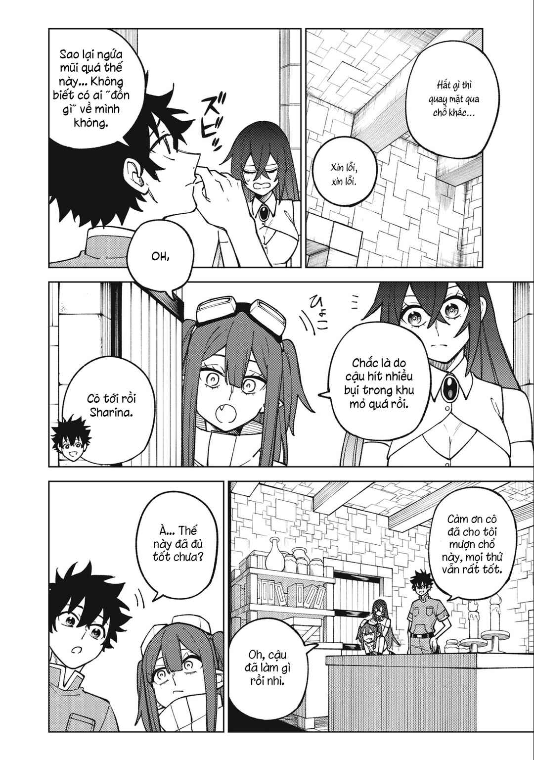 S-Rank Party Kara Kaikosareta "Jugushi" ~"Noroi no Item" Shika Tsukuremasen ga, Sono Seinou wa Artifact-kyuu nari......!~ Chapter 19.2 - Page 4