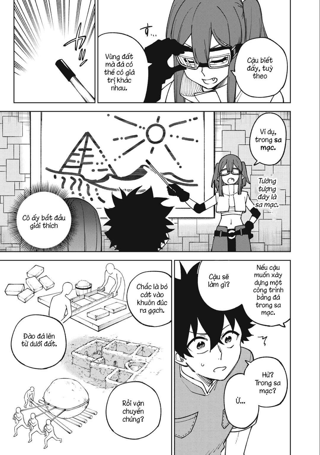 S-Rank Party Kara Kaikosareta "Jugushi" ~"Noroi no Item" Shika Tsukuremasen ga, Sono Seinou wa Artifact-kyuu nari......!~ Chapter 19.2 - Page 7