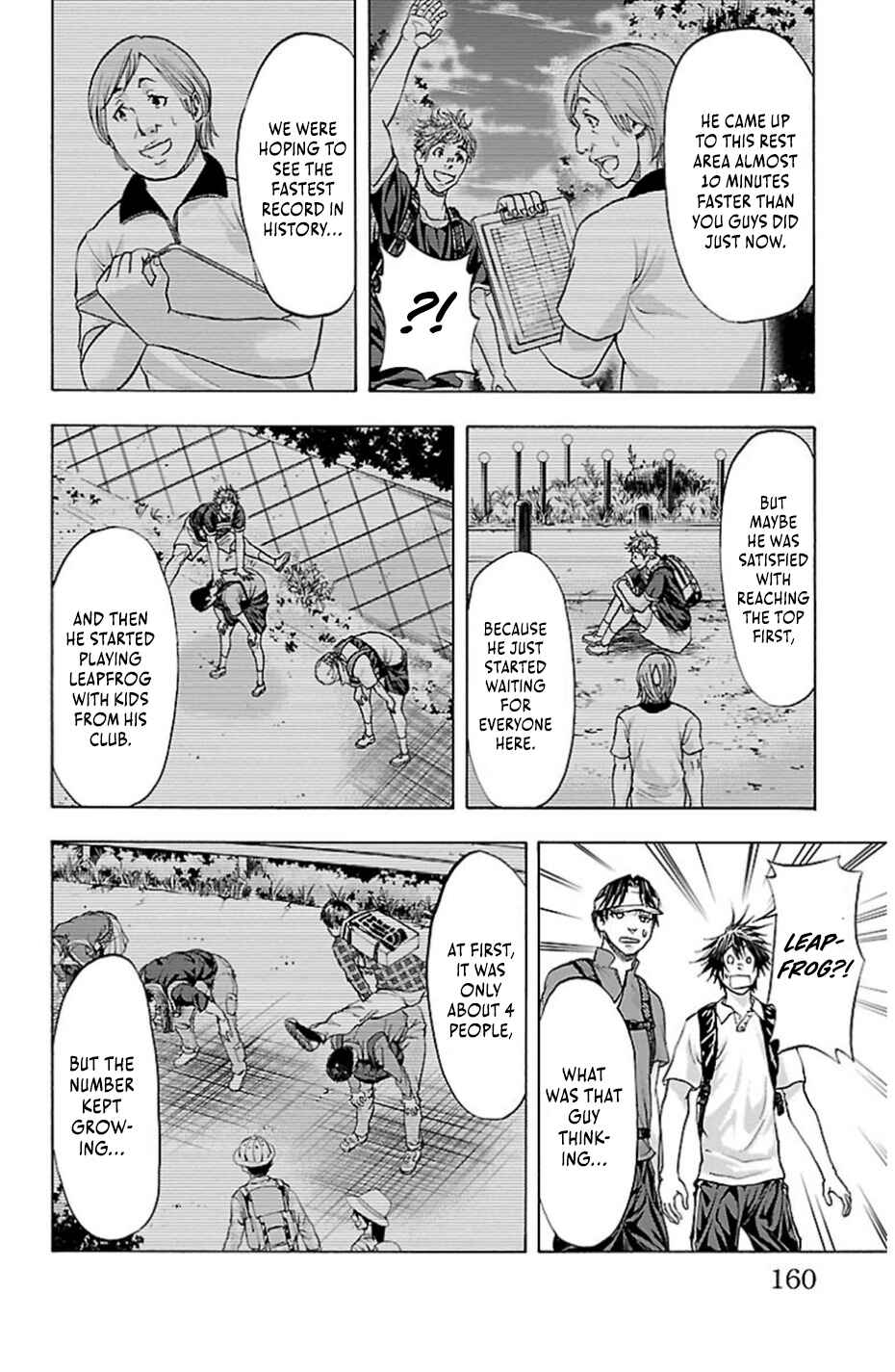 Harigane Service Chapter 76 - Page 14