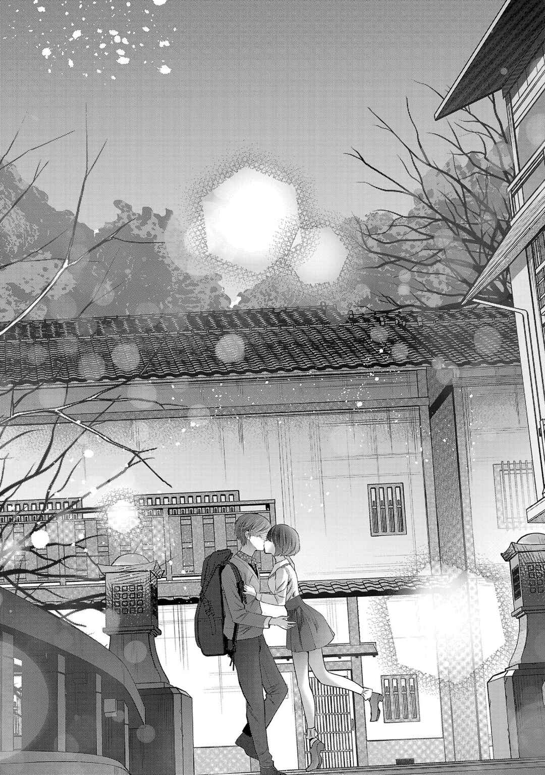 Kimi ni Koisuru Sanshimai Chapter 45 - Page 24