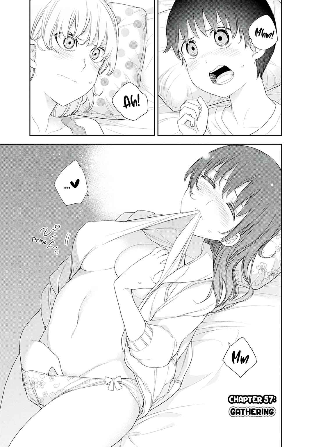 Shikisaki Shimai wa Abakaretai Chapter 57 - Page 1