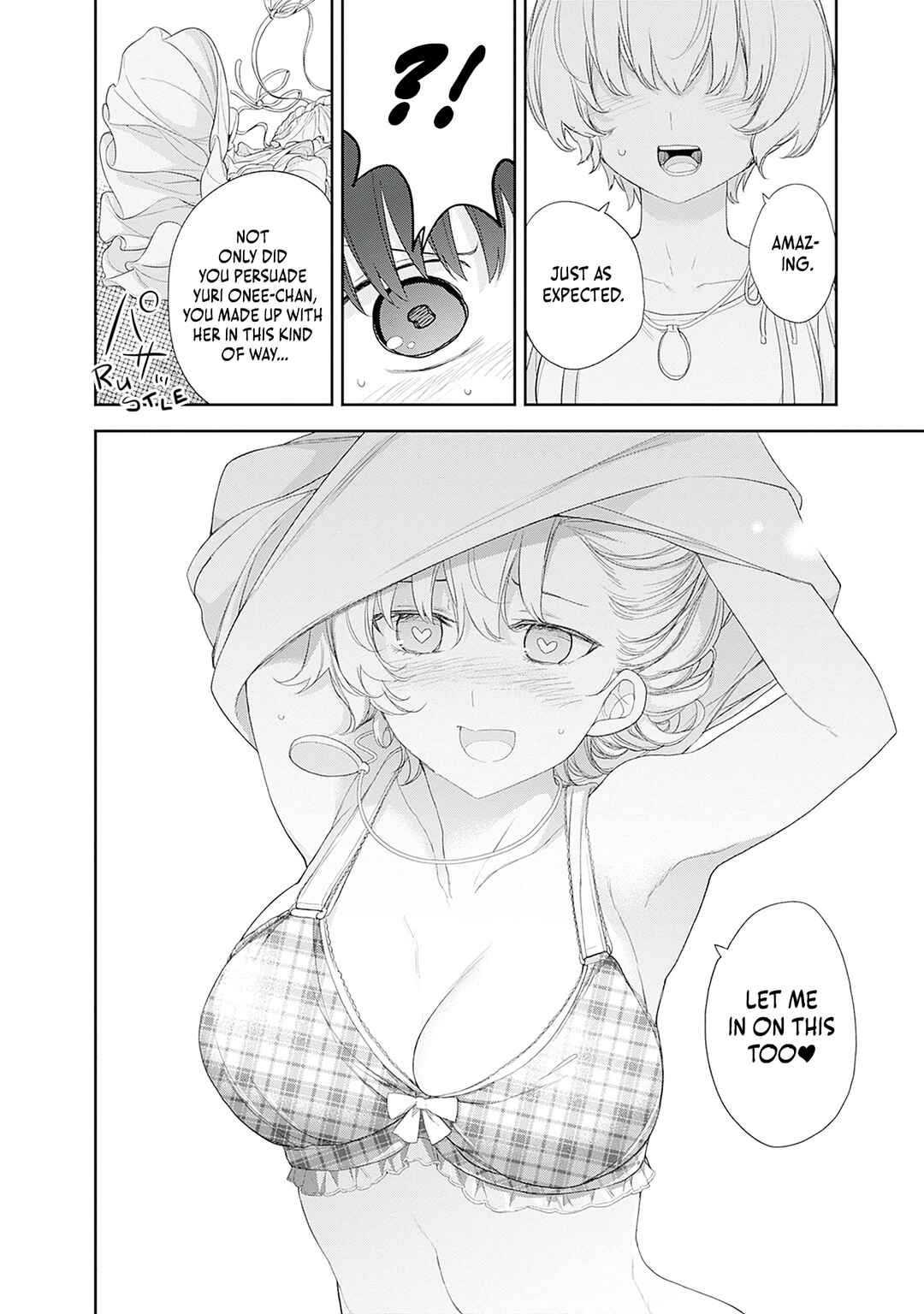 Shikisaki Shimai wa Abakaretai Chapter 57 - Page 14