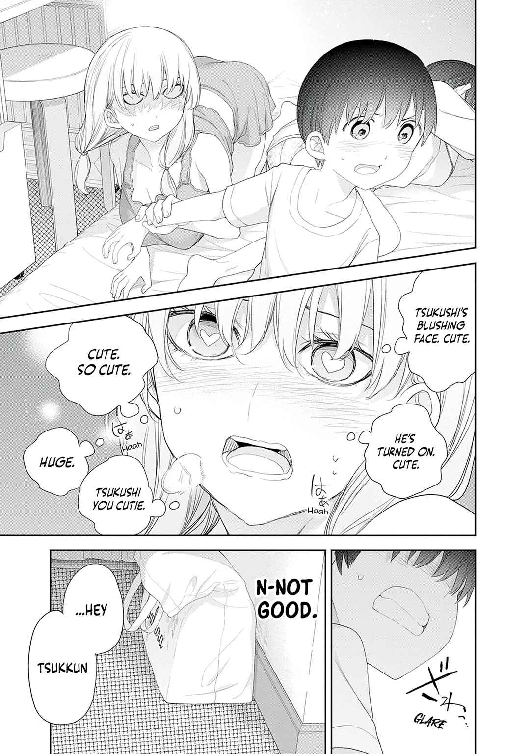 Shikisaki Shimai wa Abakaretai Chapter 57 - Page 5