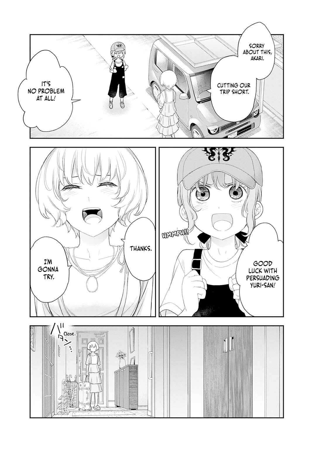 Shikisaki Shimai wa Abakaretai Chapter 57 - Page 7