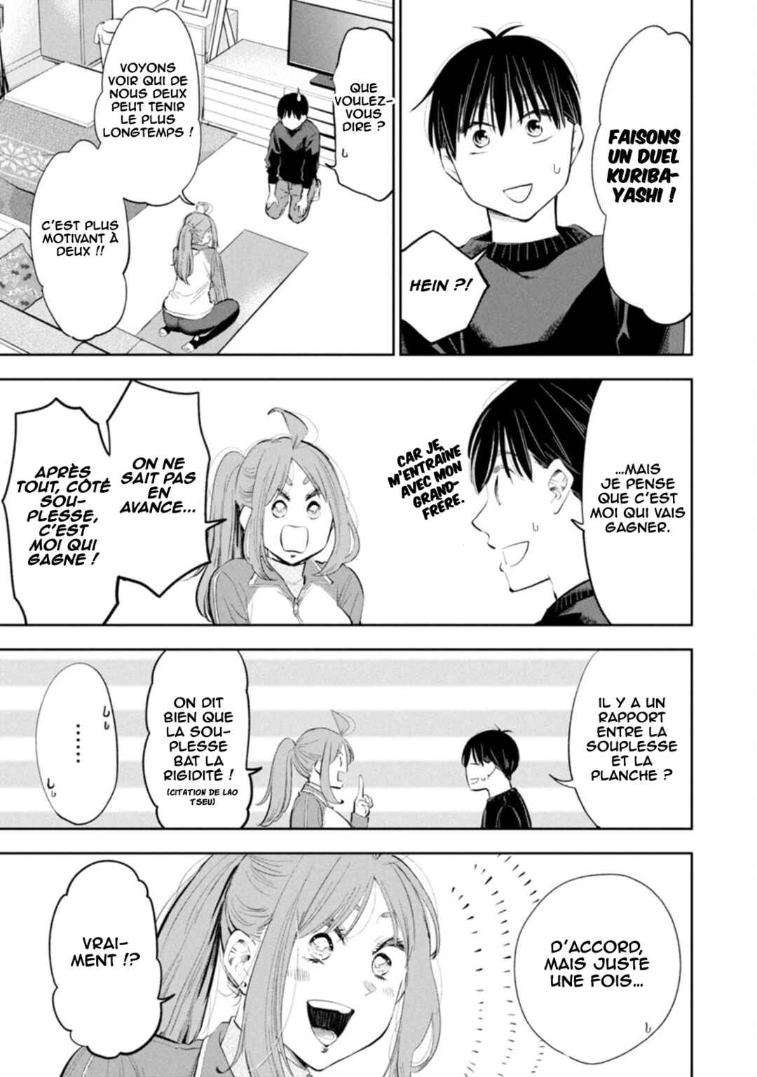 Darashinai desu, Hotta-sensei! Chapter 74 - Page 10