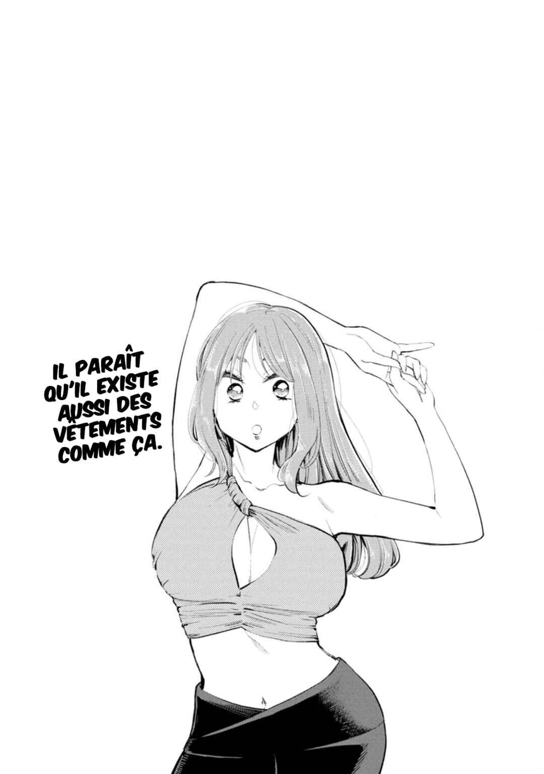 Darashinai desu, Hotta-sensei! Chapter 74 - Page 17