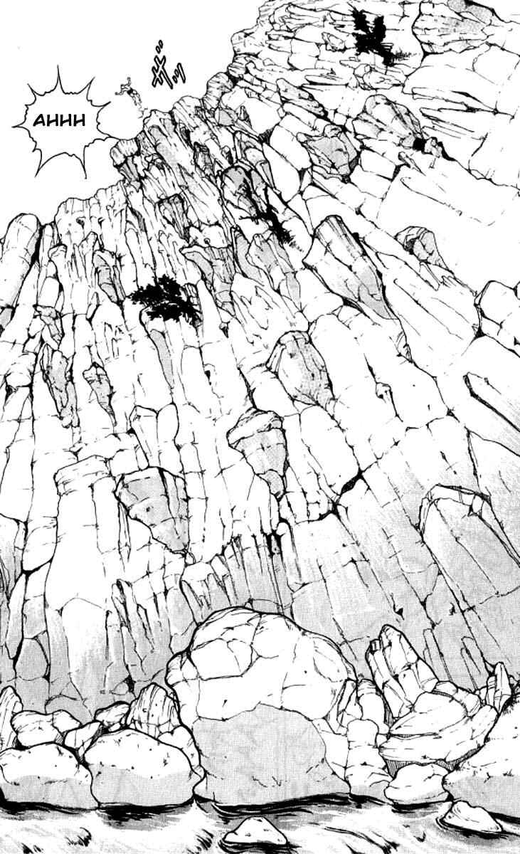 Grappler Baki Chapter 98 - Page 17