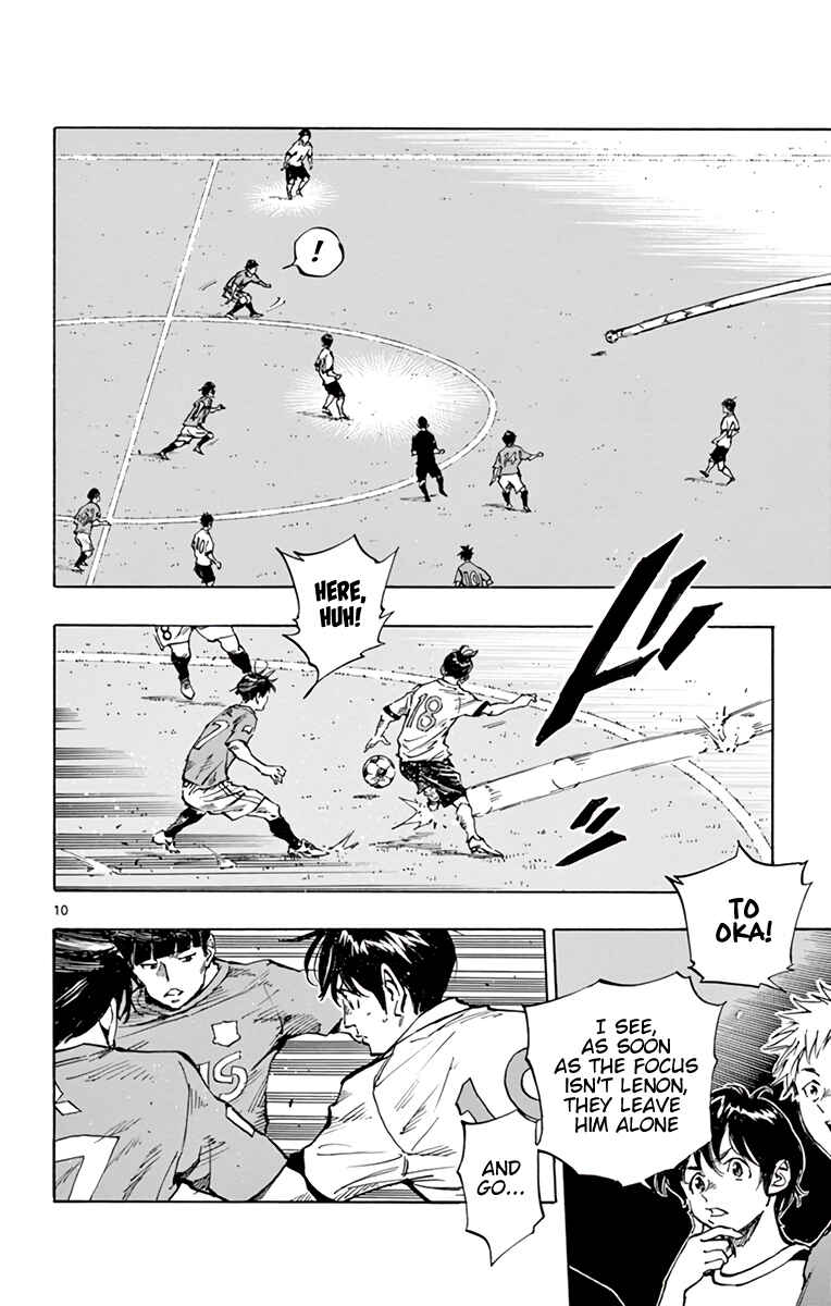 BE BLUES ~Ao ni Nare~ Chapter 338 - Page 10