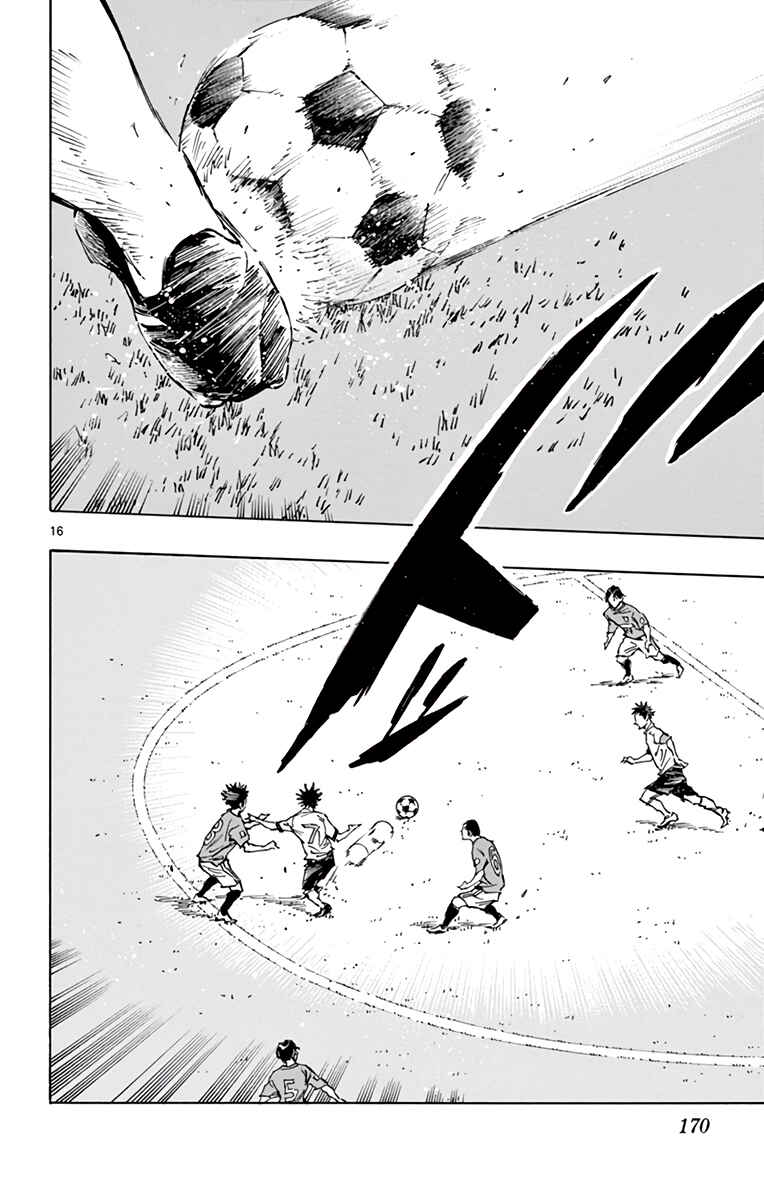 BE BLUES ~Ao ni Nare~ Chapter 338 - Page 16