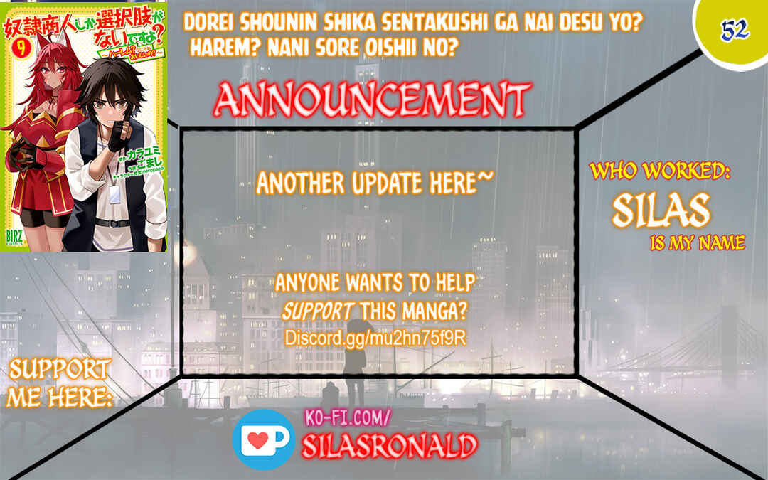 Dorei Shounin shika Sentakushi ga Nai desu yo? ~Harem? Nani Sore Oishii no?~ Chapter 52 - Page 1