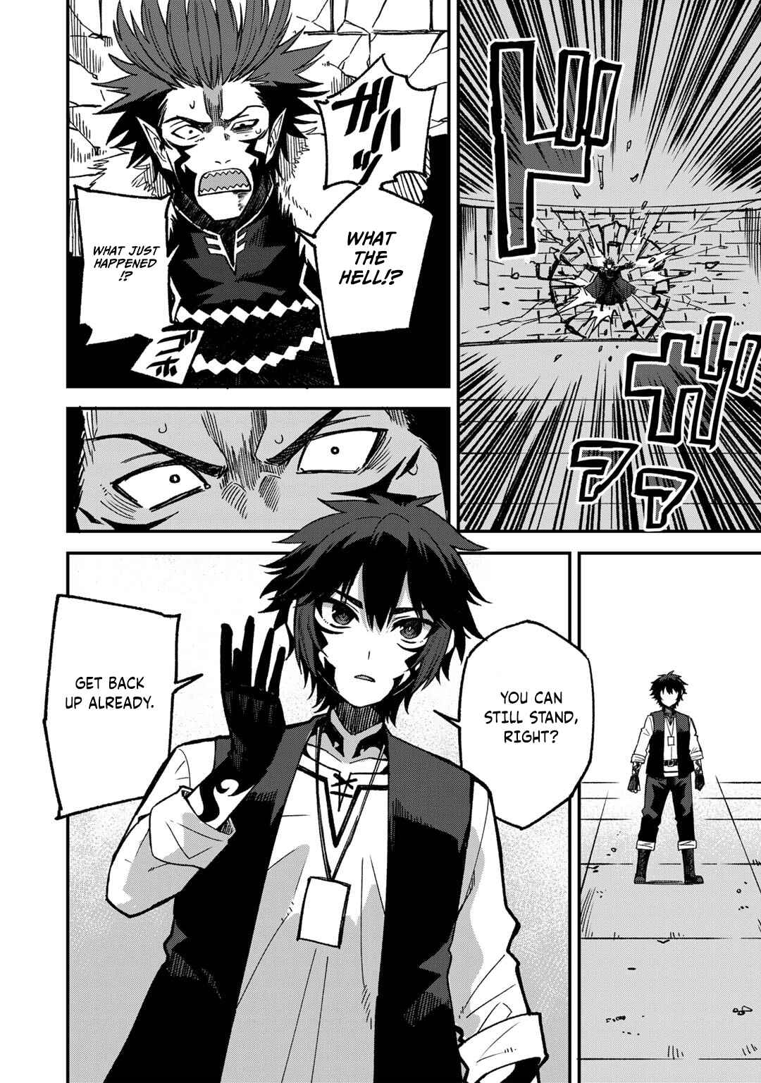 Dorei Shounin shika Sentakushi ga Nai desu yo? ~Harem? Nani Sore Oishii no?~ Chapter 52 - Page 15