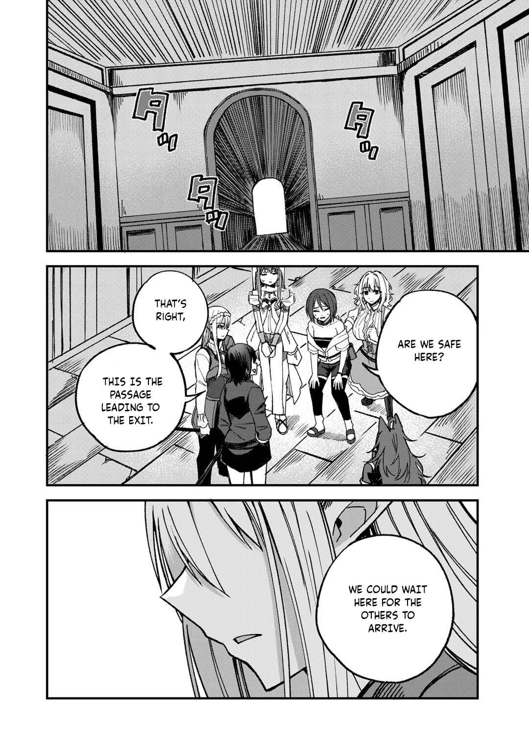 Dorei Shounin shika Sentakushi ga Nai desu yo? ~Harem? Nani Sore Oishii no?~ Chapter 52 - Page 17