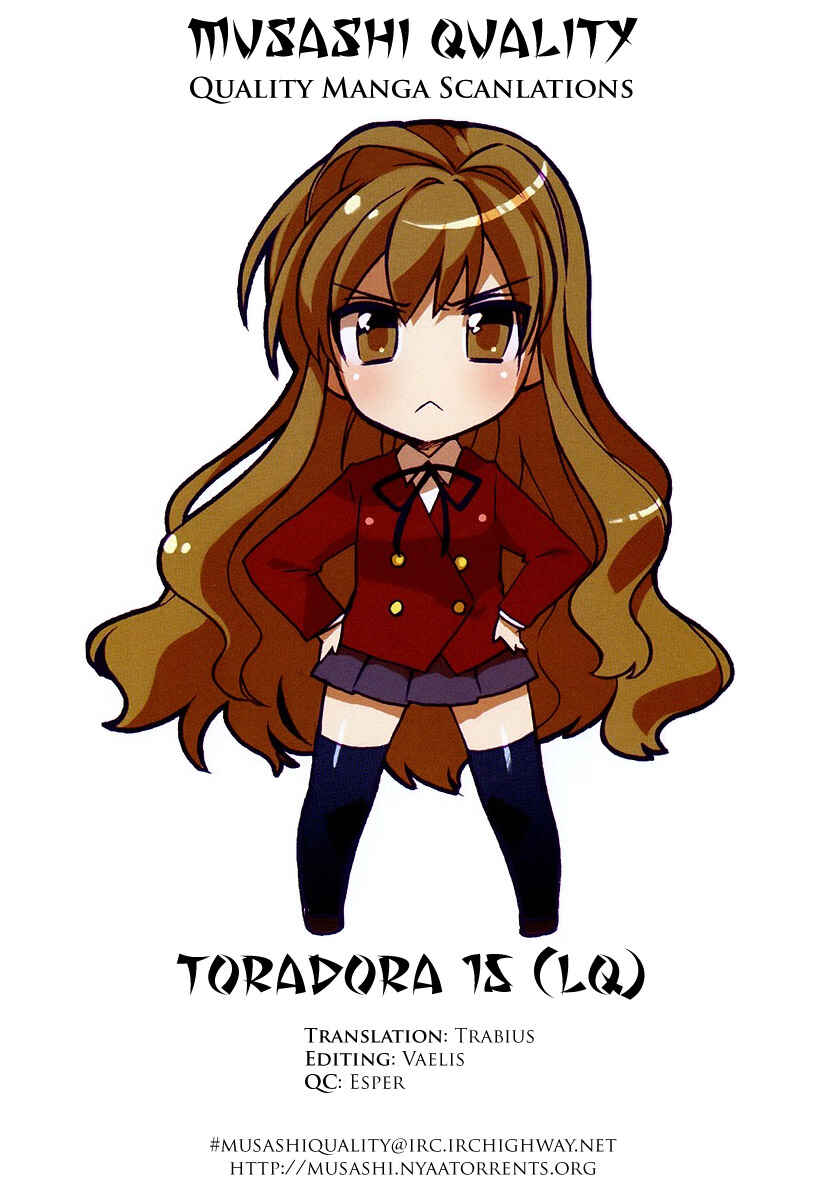 Toradora! Chapter 15 - Page 1