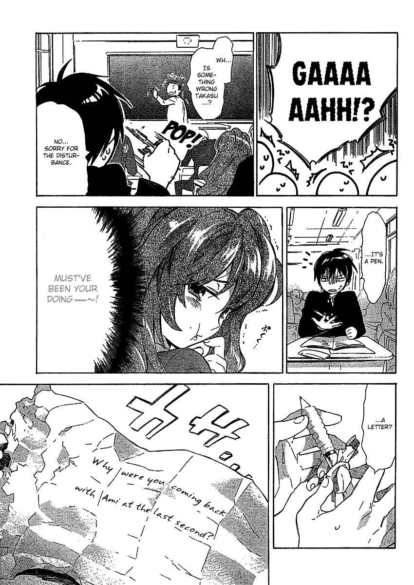 Toradora! Chapter 15 - Page 4