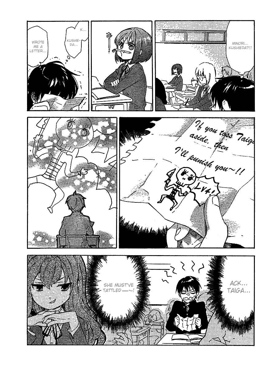 Toradora! Chapter 15 - Page 6