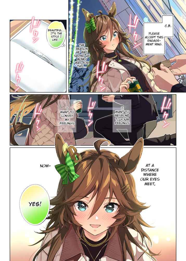 Uma Musume Pretty Derby - Sen Ichi-yo CB Chapter 166 - Page 1