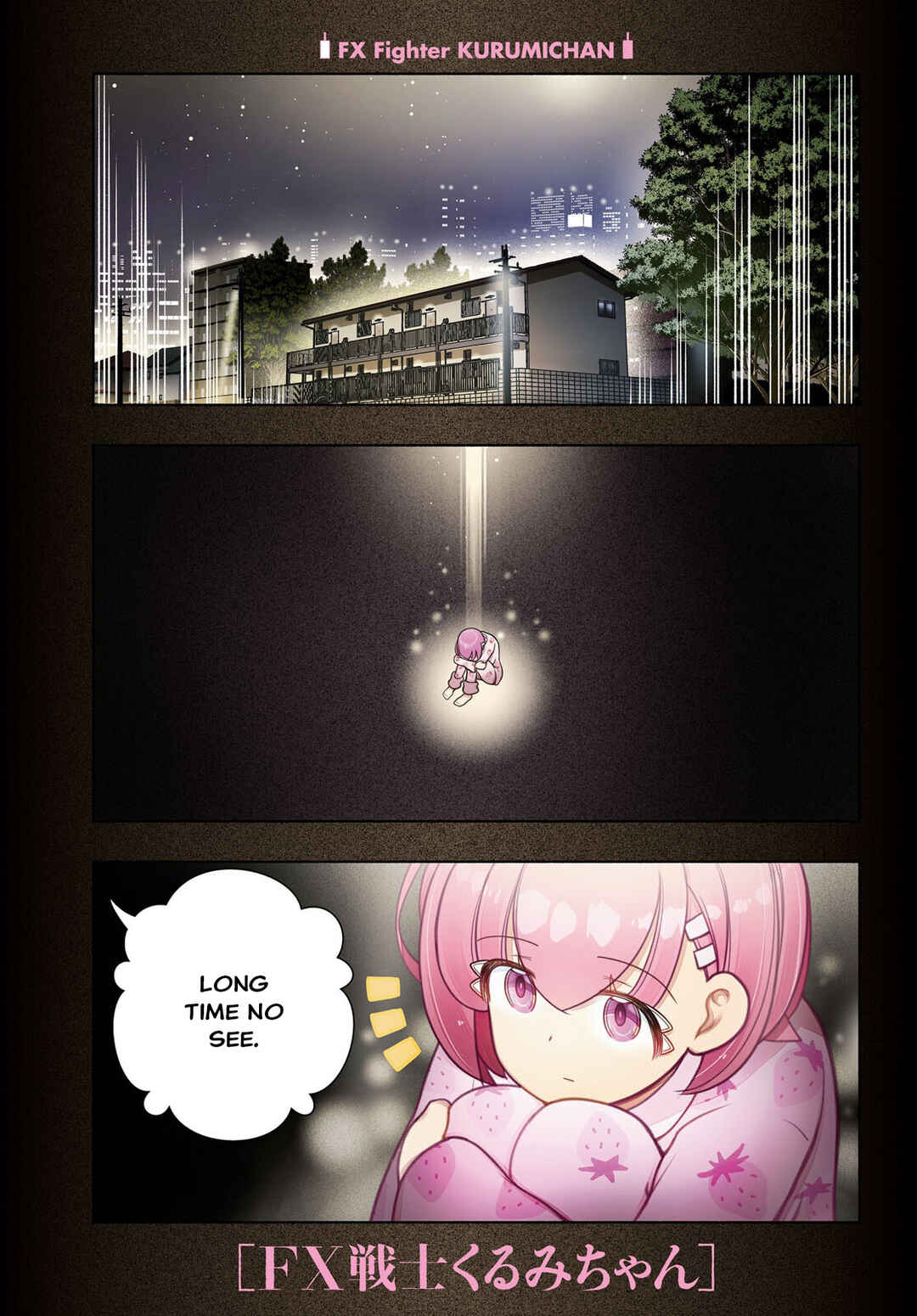 FX Senshi Kurumi-chan Chapter 41 - Page 1