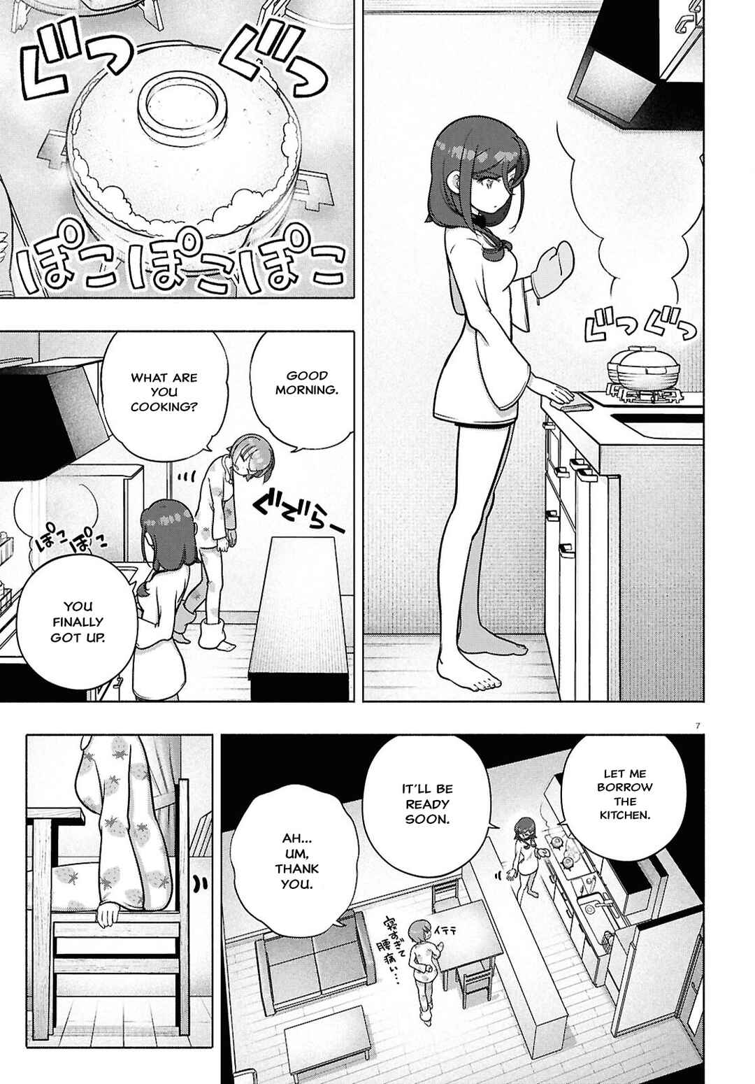 FX Senshi Kurumi-chan Chapter 41 - Page 10
