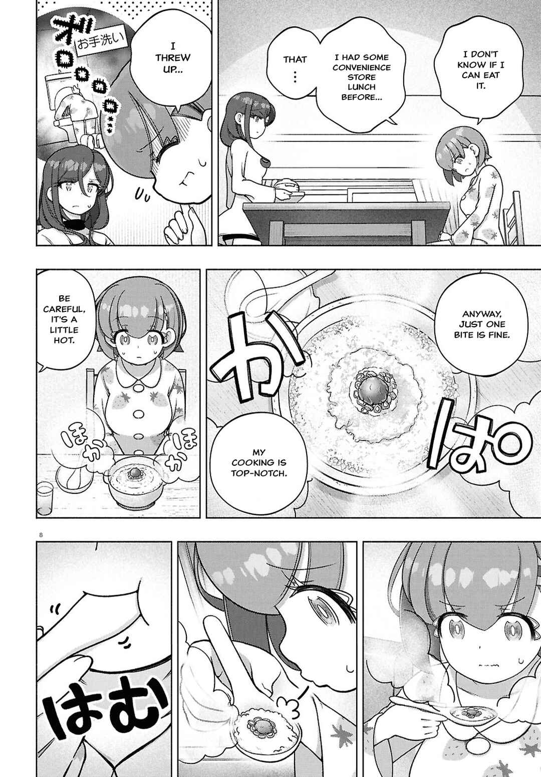 FX Senshi Kurumi-chan Chapter 41 - Page 11