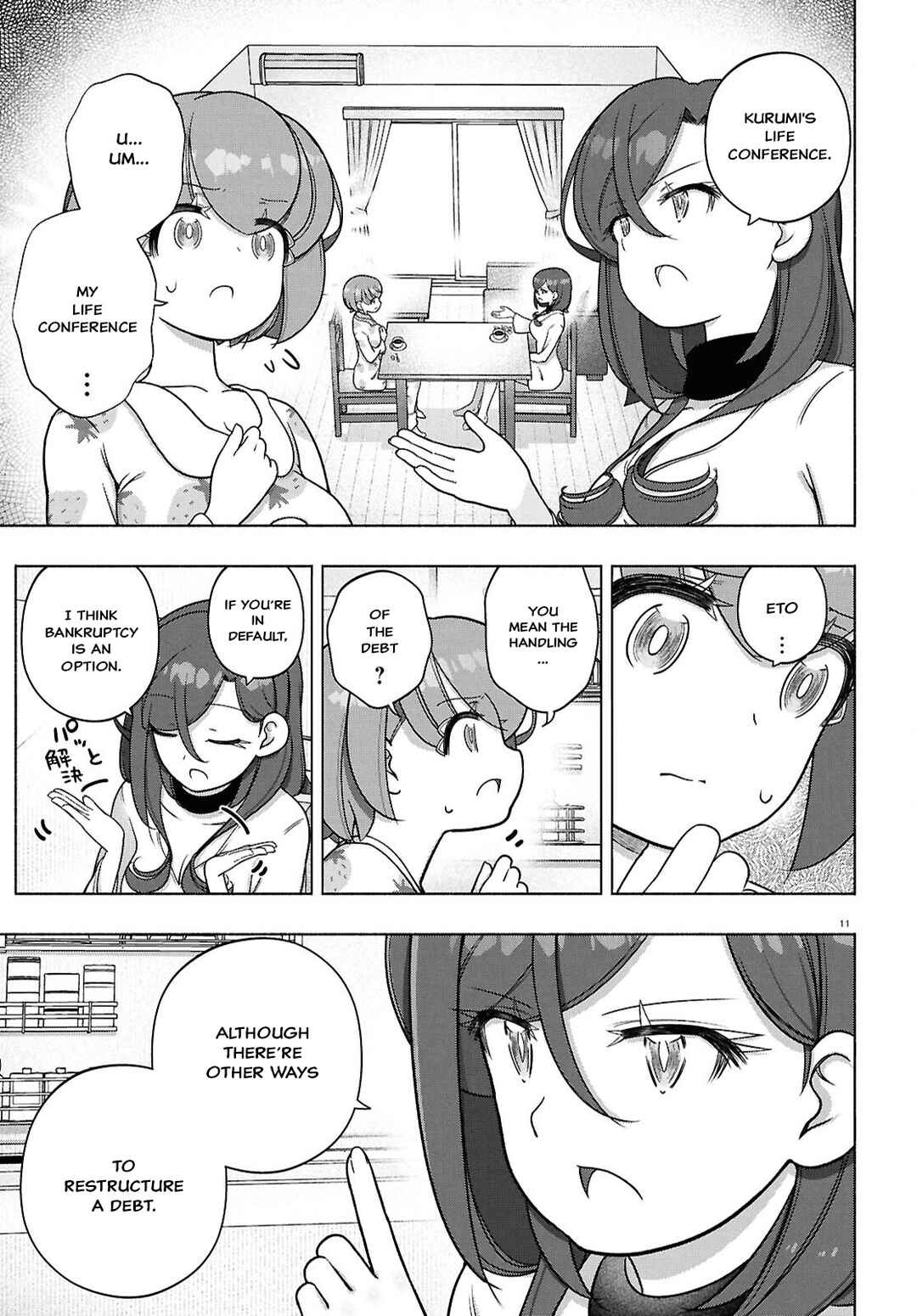 FX Senshi Kurumi-chan Chapter 41 - Page 14
