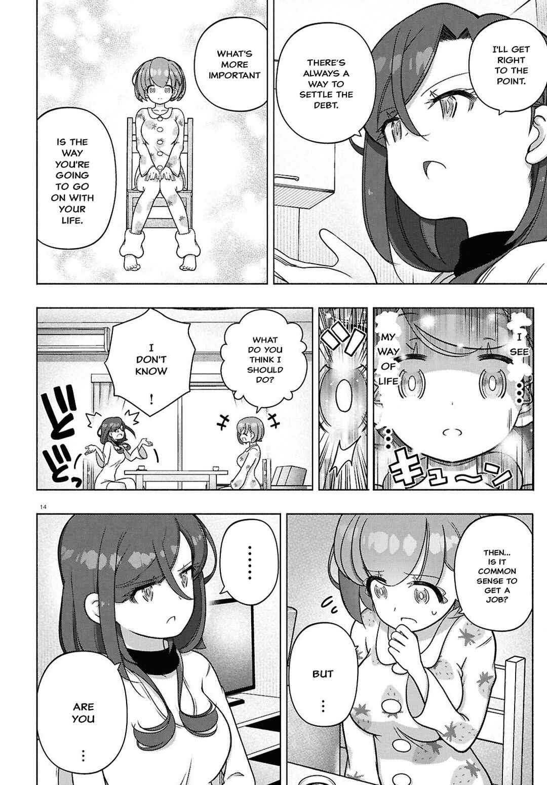 FX Senshi Kurumi-chan Chapter 41 - Page 17