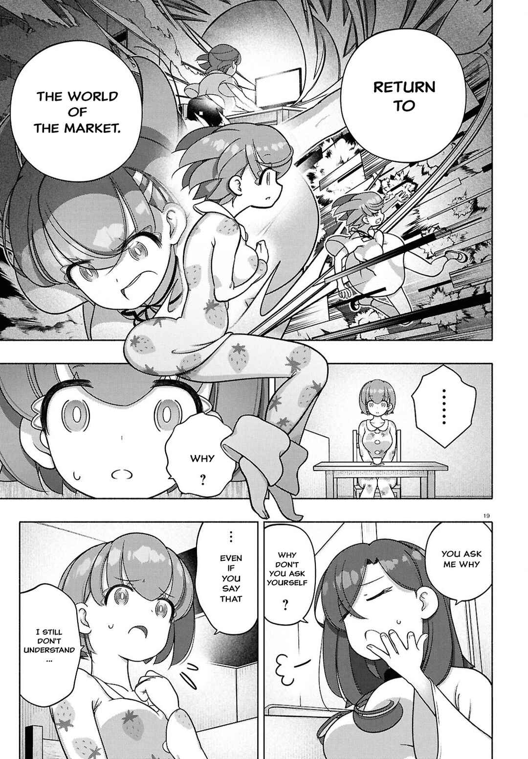 FX Senshi Kurumi-chan Chapter 41 - Page 22